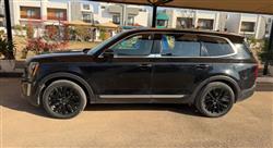 كيا تيلوريد